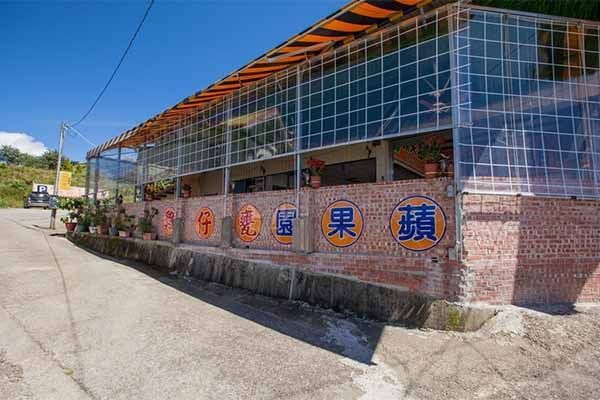 清境美食 清境美食